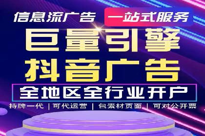 实战案例分享：SEO与SEM优化助力企业拓展市场